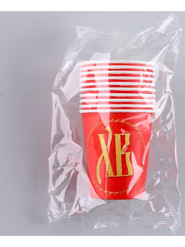 Стакан бумажный «Пасха»,250 мл