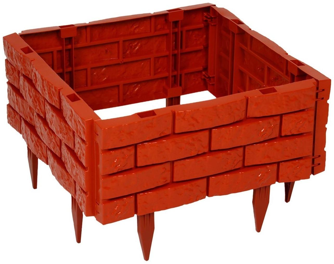 Грядка пластиковая, 4 секции, 45 × 45 × 20 см, терракот