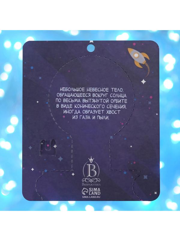 Брошь деревянная 