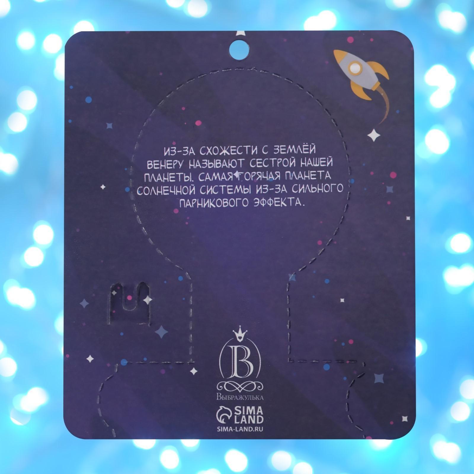 Брошь деревянная 