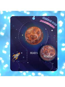 Брошь деревянная 