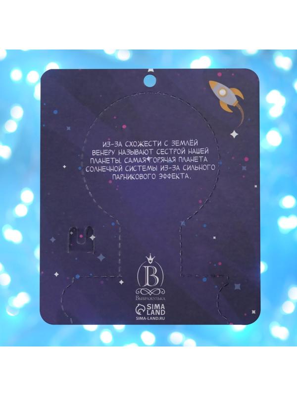 Брошь деревянная 