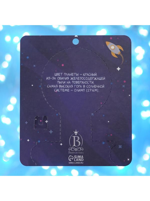 Брошь деревянная 