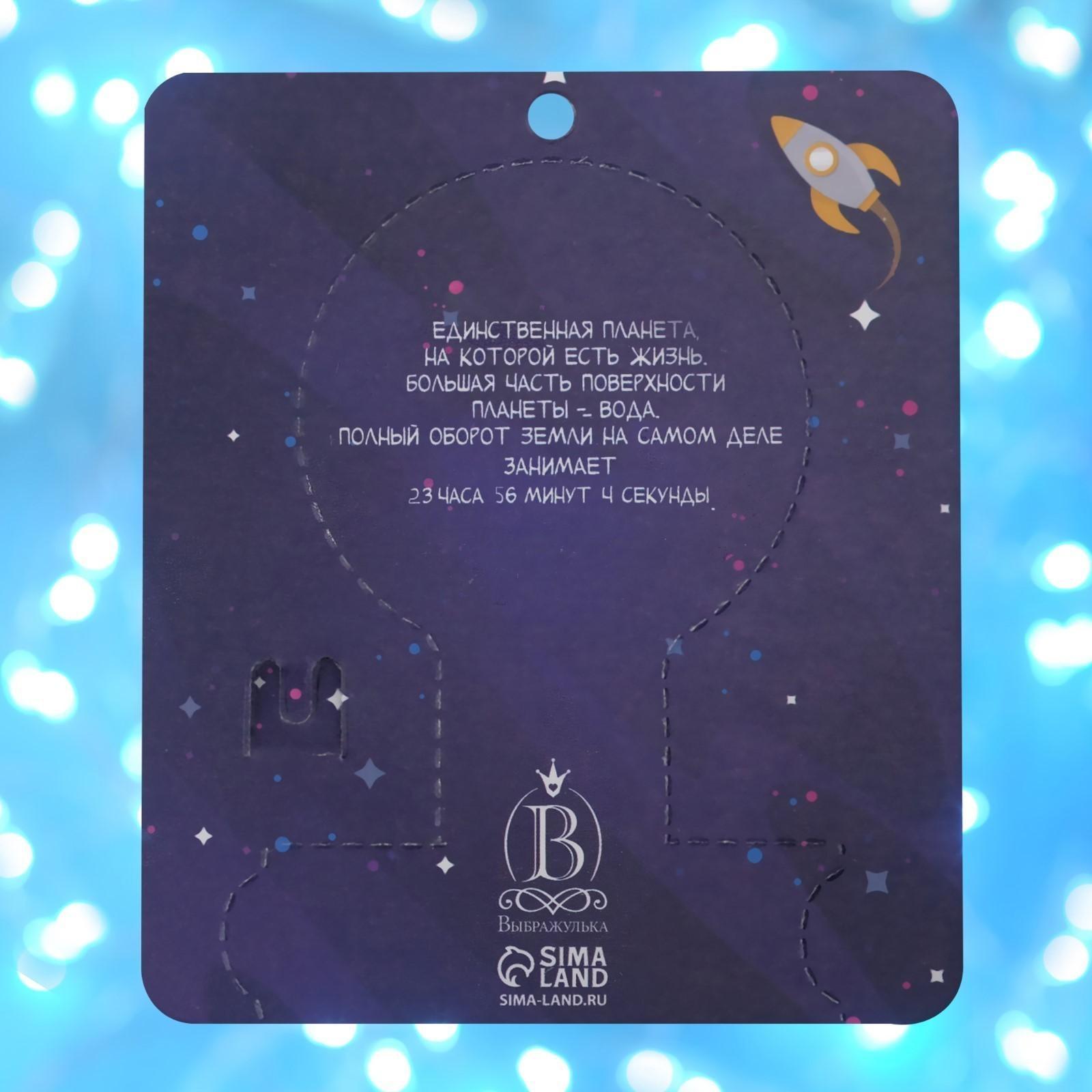 Брошь деревянная 