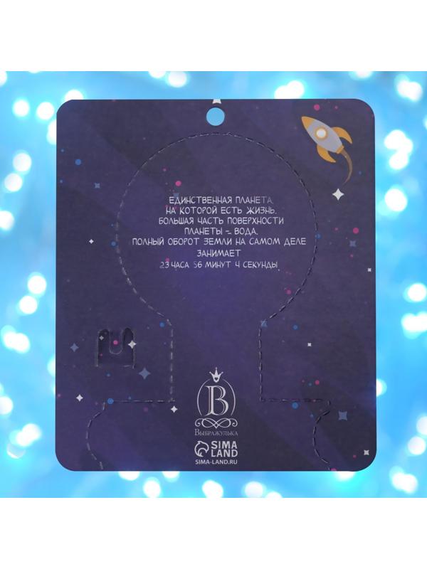 Брошь деревянная 