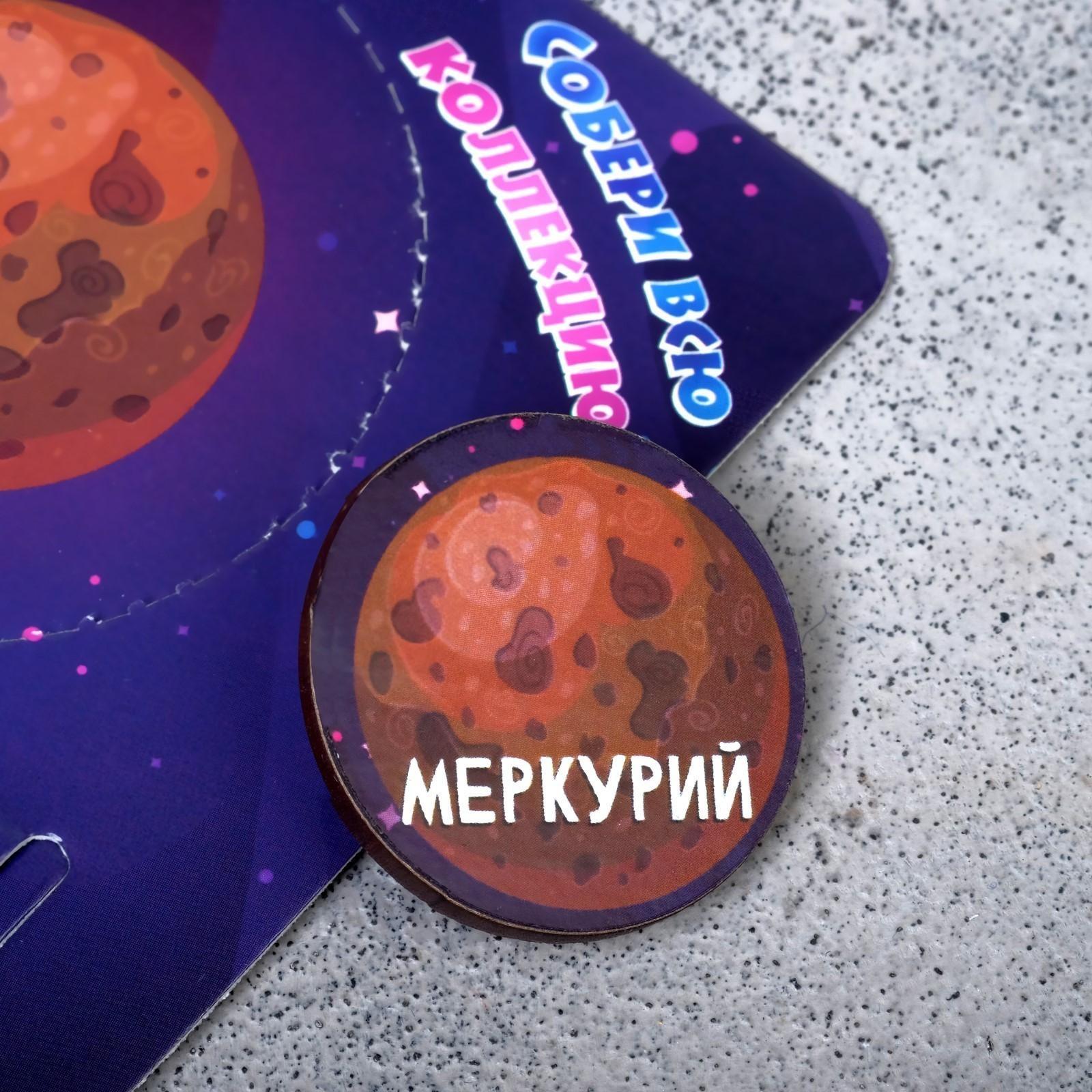 Брошь деревянная 