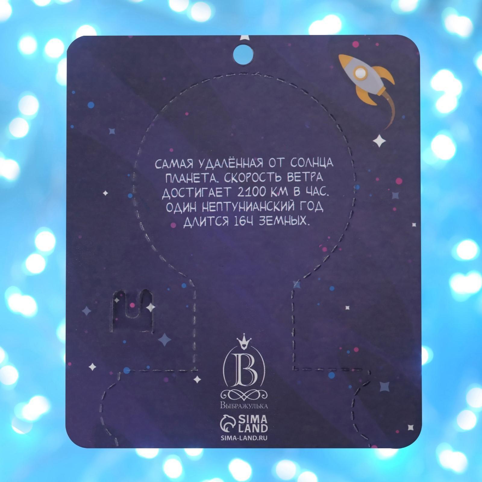 Брошь деревянная 