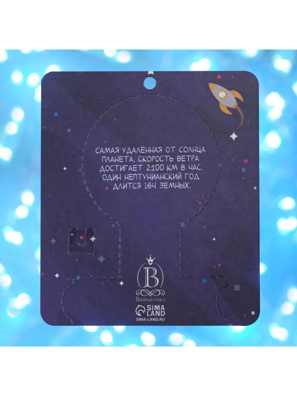 Брошь деревянная 