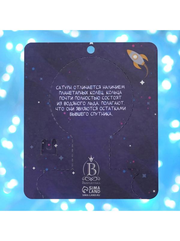 Брошь деревянная 