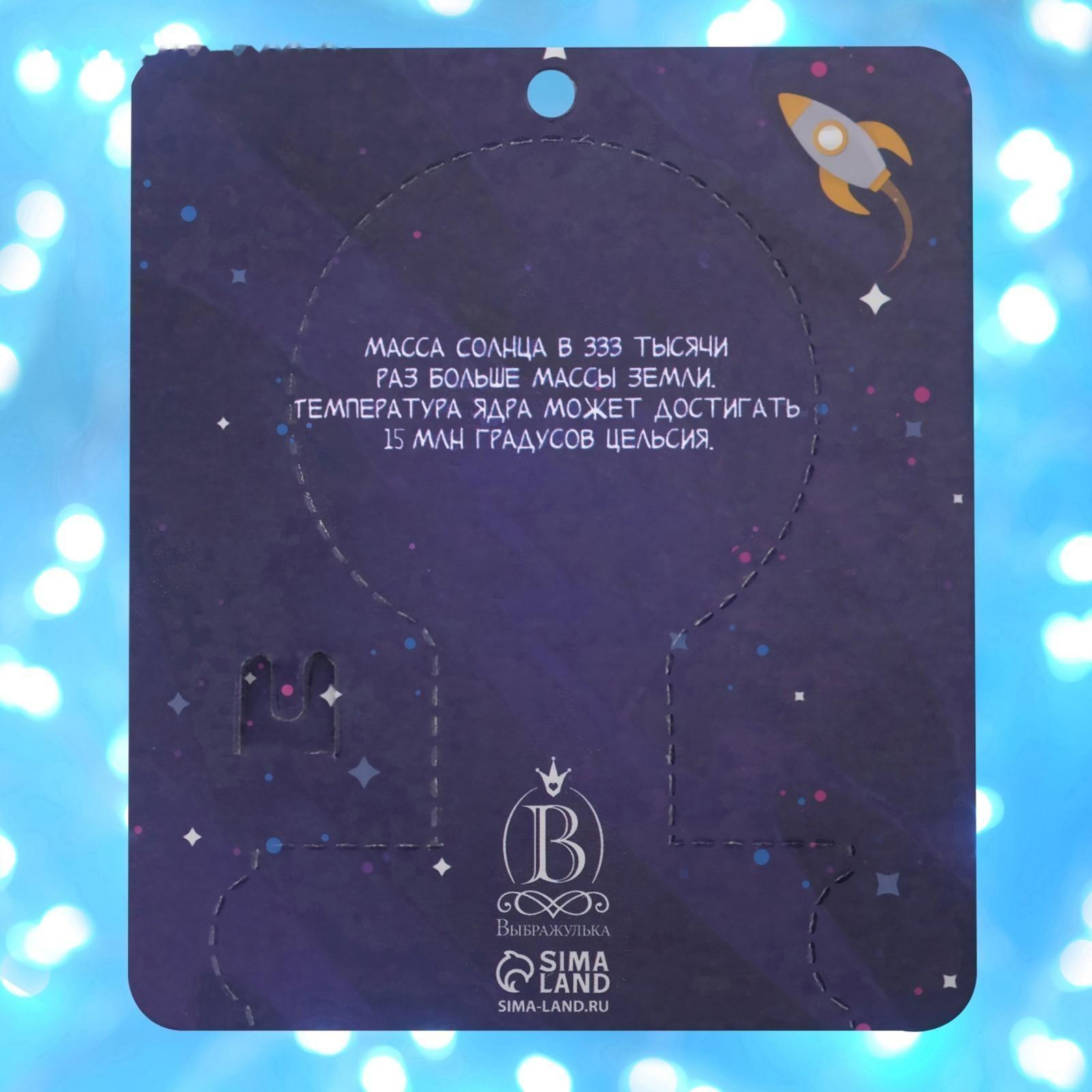 Брошь деревянная 