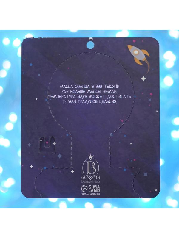 Брошь деревянная 