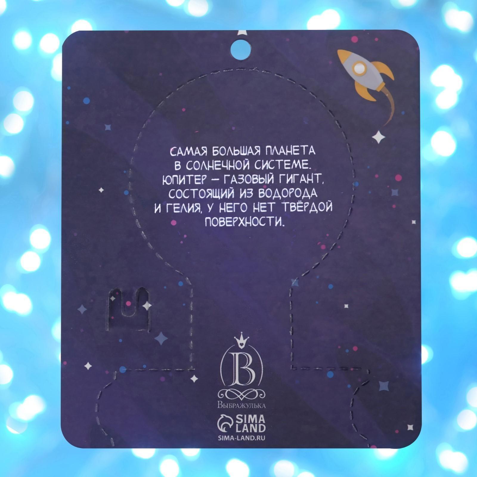 Брошь деревянная 