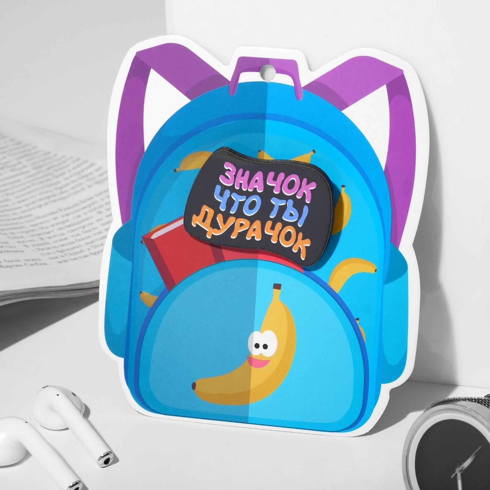 Брошь деревянная 