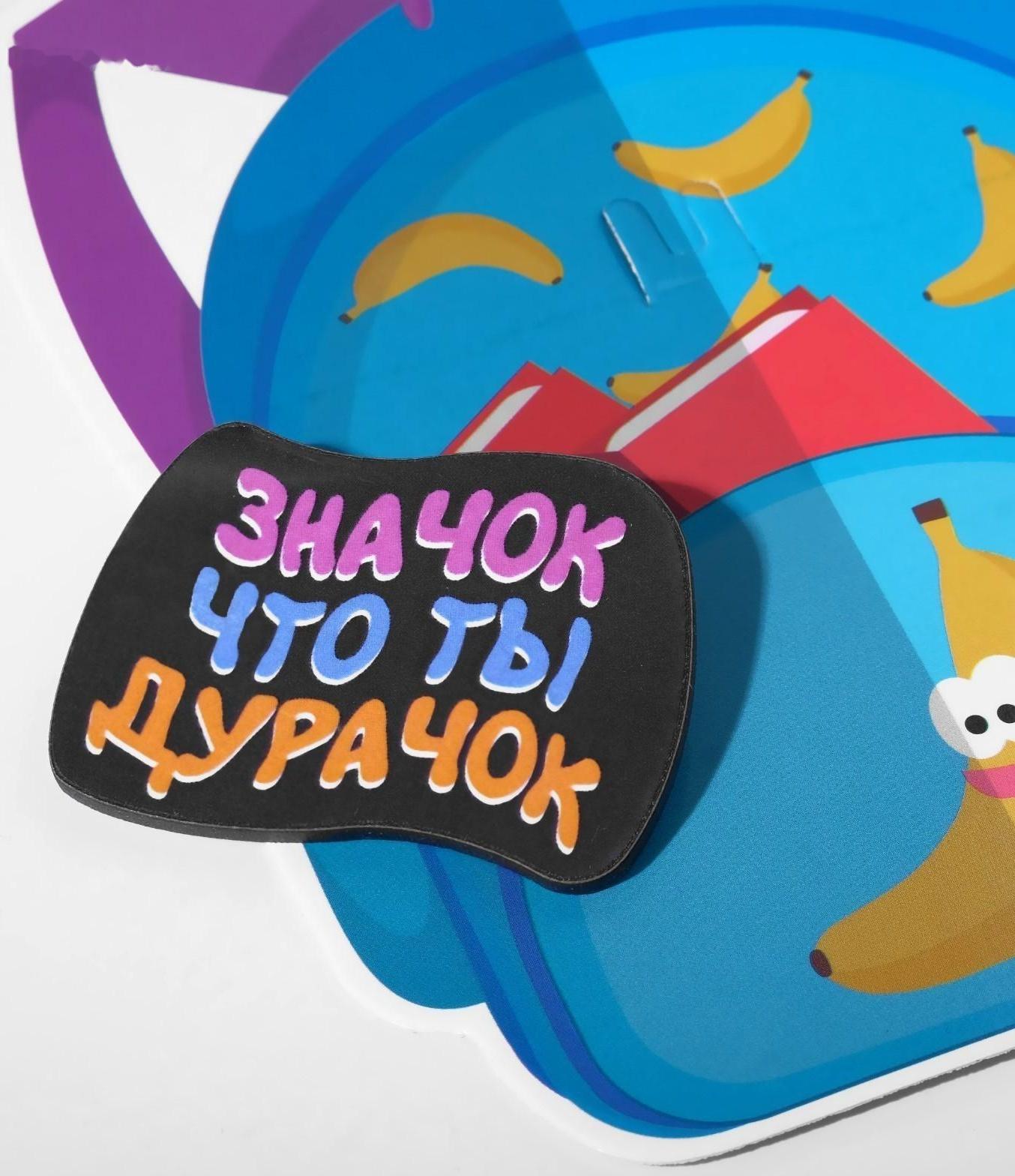 Брошь деревянная 