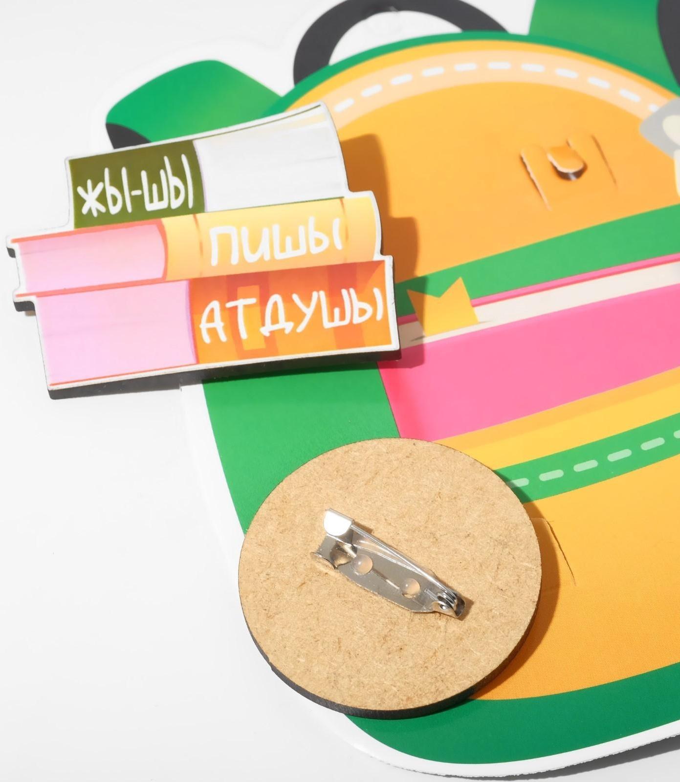 Набор брошей деревянных (2шт) 