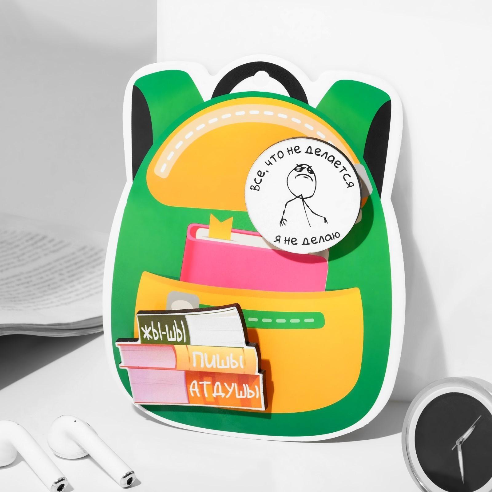 Набор брошей деревянных (2шт) 