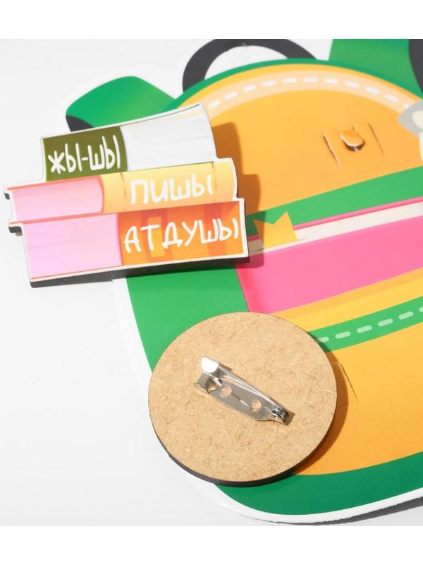 Набор брошей деревянных (2шт) 