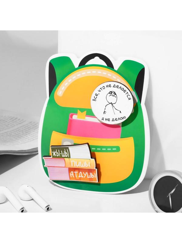 Набор брошей деревянных (2шт) 