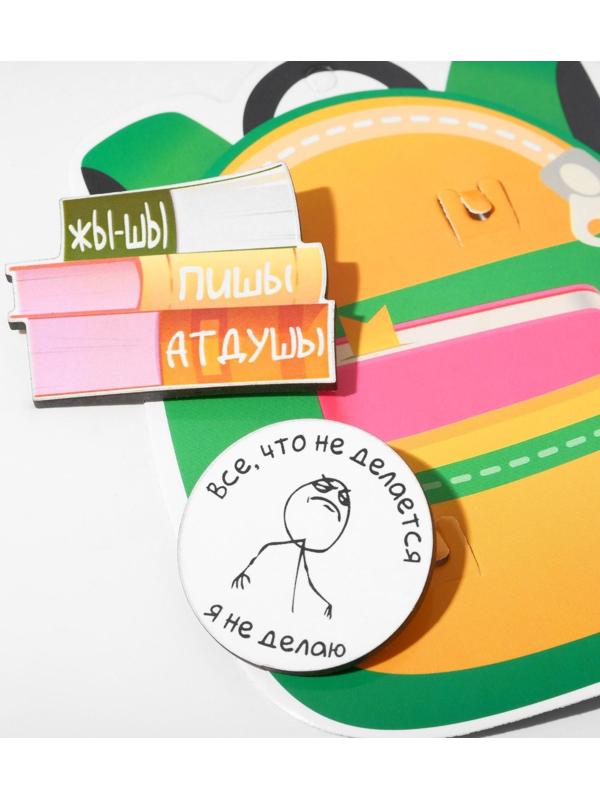 Набор брошей деревянных (2шт) 