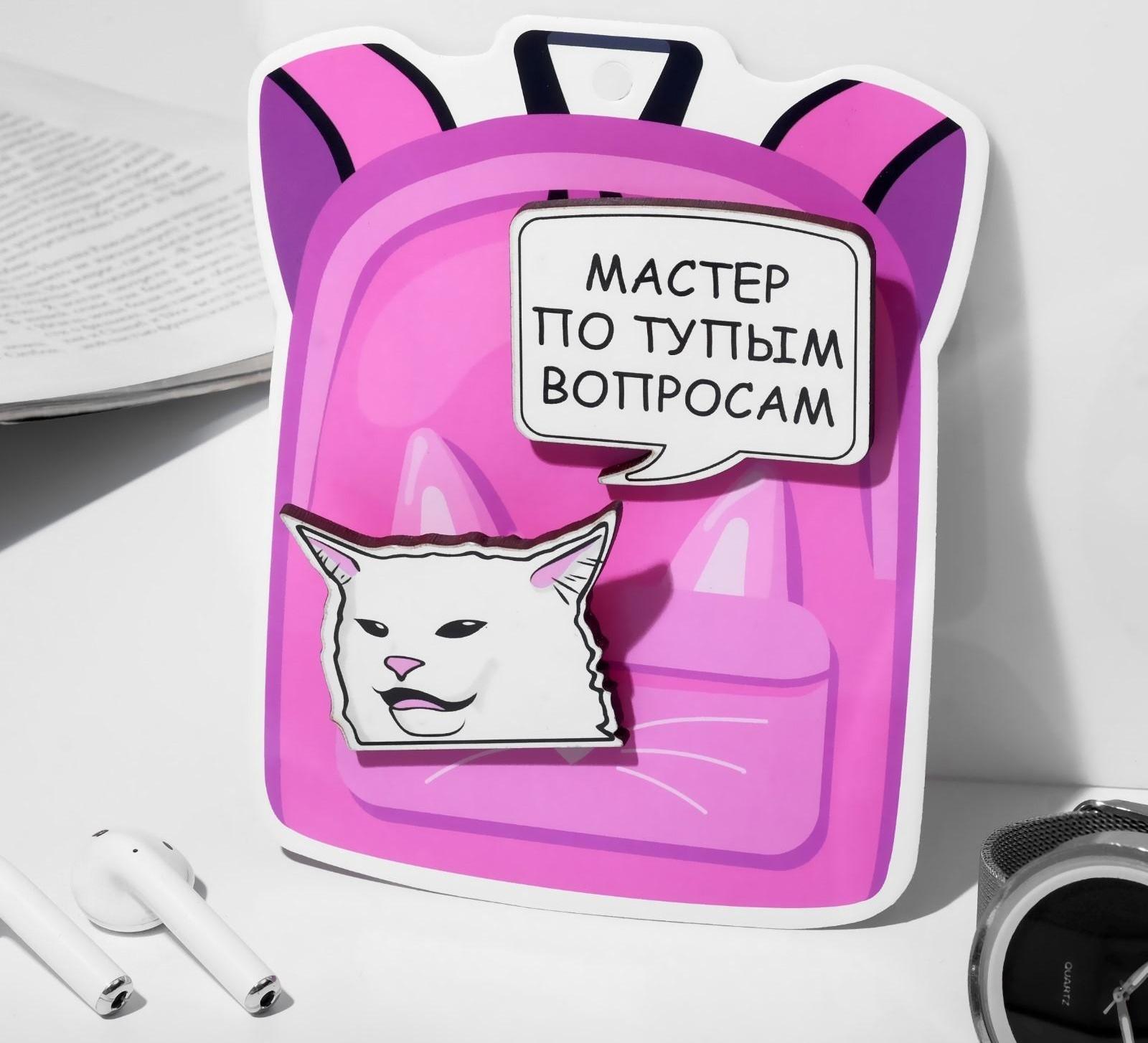 Набор брошей деревянных (2шт) 