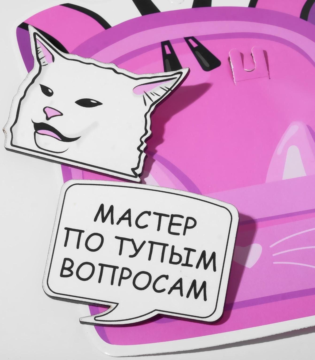 Набор брошей деревянных (2шт) 