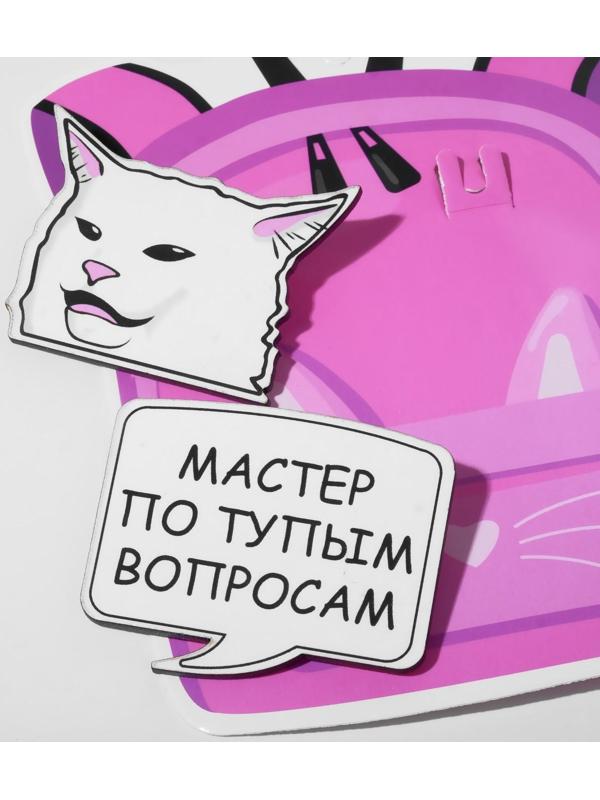 Набор брошей деревянных (2шт) 