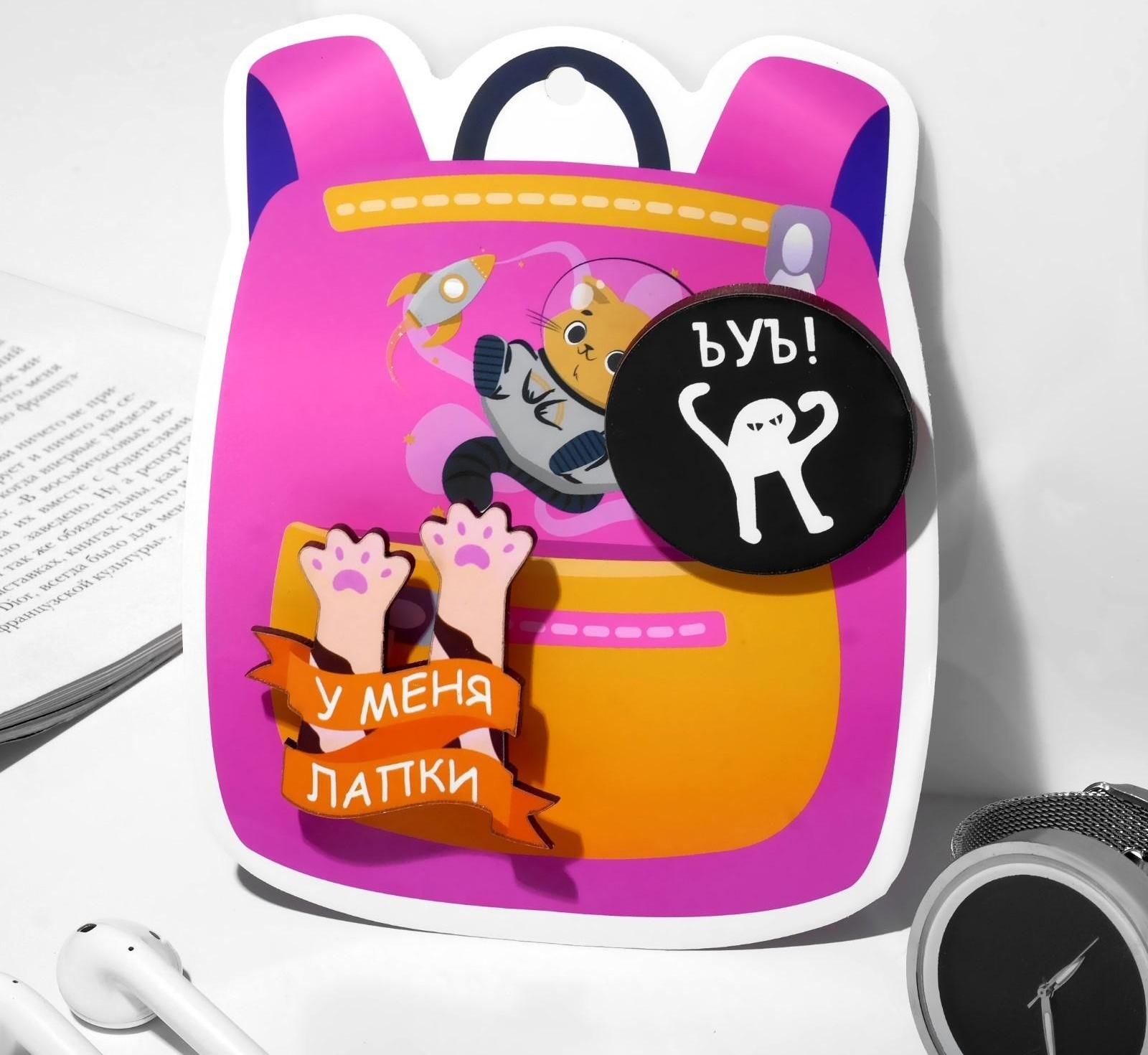 Набор брошей деревянных (2шт) 