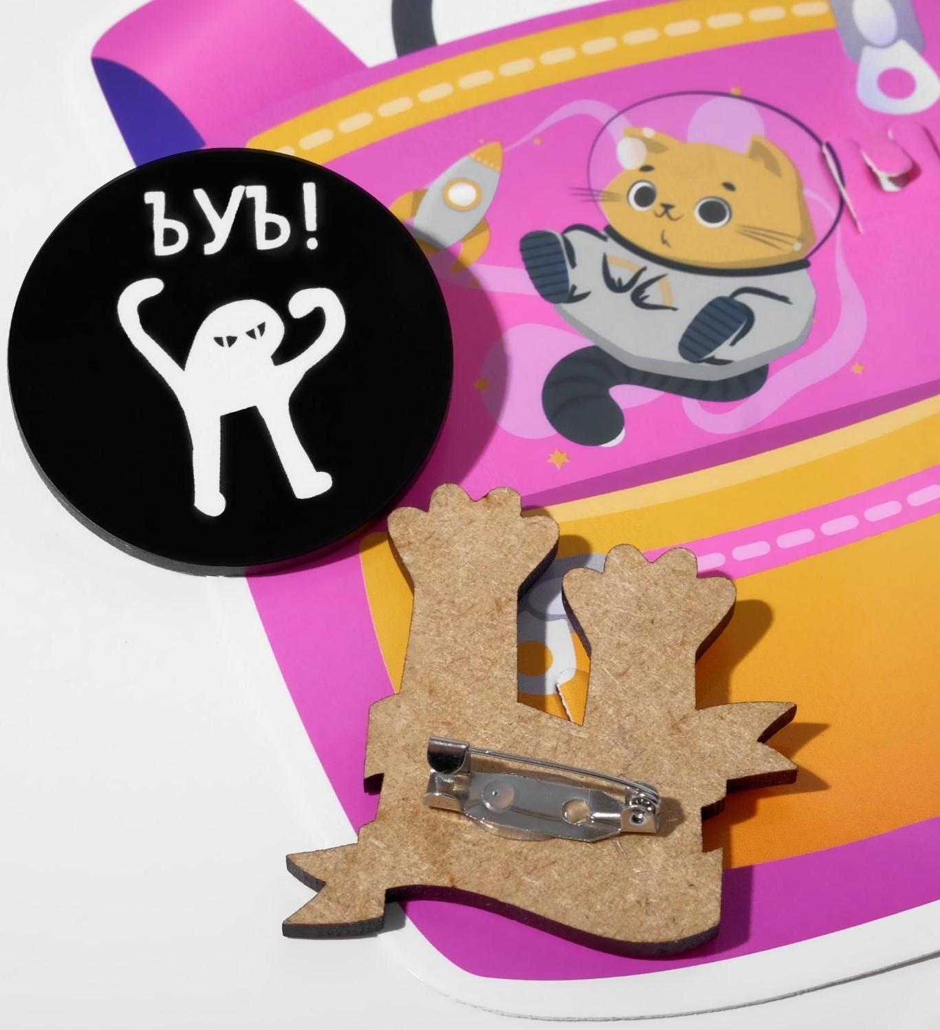 Набор брошей деревянных (2шт) 