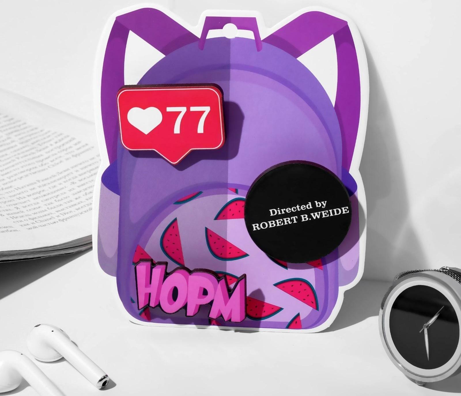 Набор брошей деревянных (3шт) 