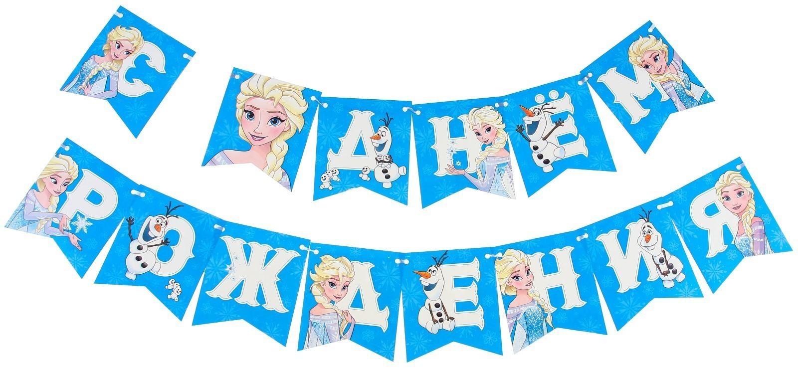 Набор бумажной посуды 