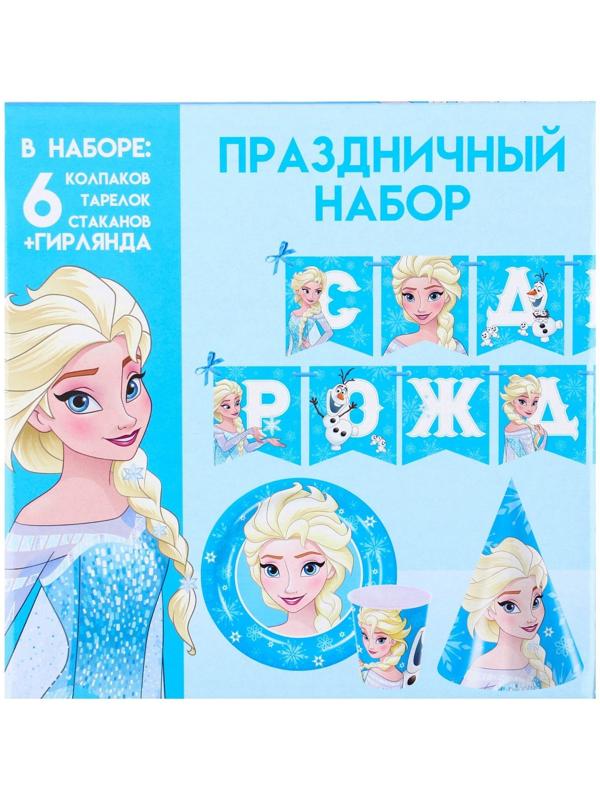 Набор бумажной посуды 