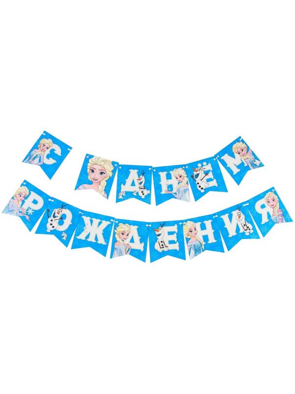 Набор бумажной посуды 