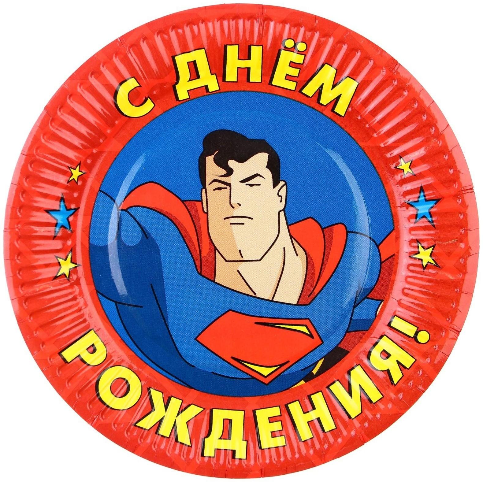 Набор бумажной посуды на 6 персон