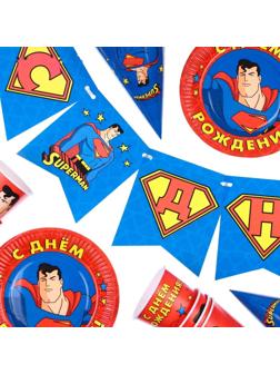 Набор бумажной посуды на 6 персон