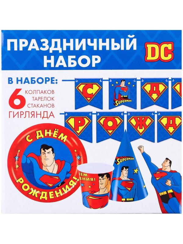 Набор бумажной посуды на 6 персон