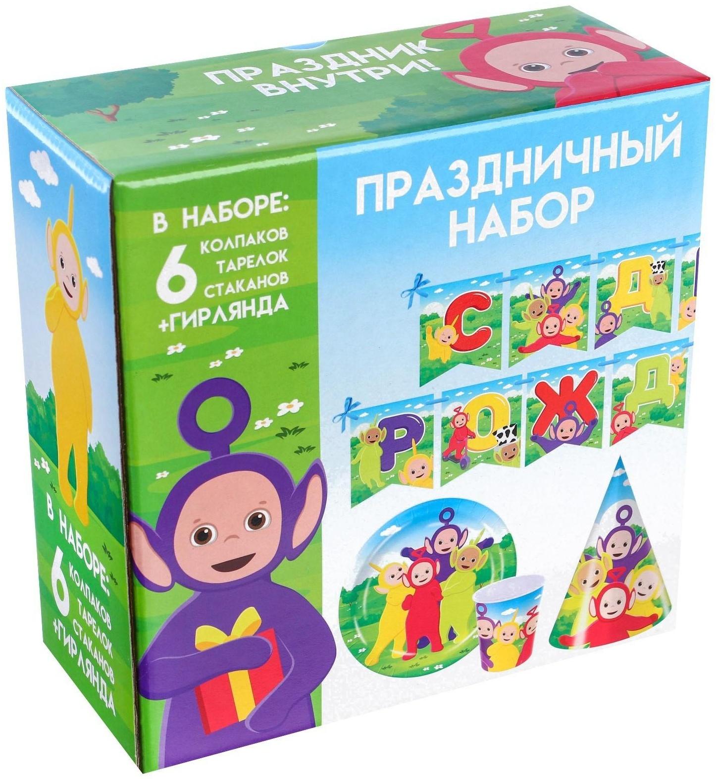 Набор бумажной посуды на 6 персон 