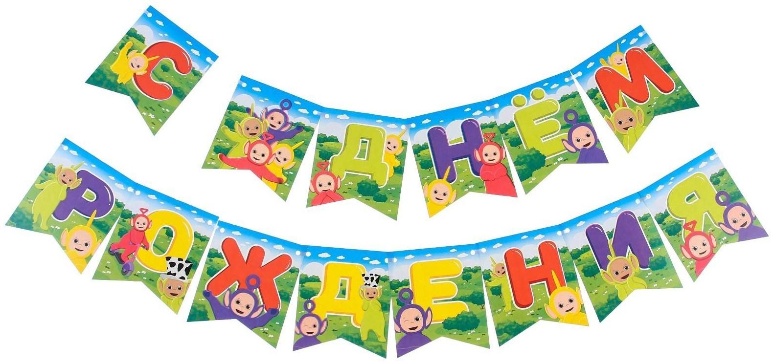 Набор бумажной посуды на 6 персон 