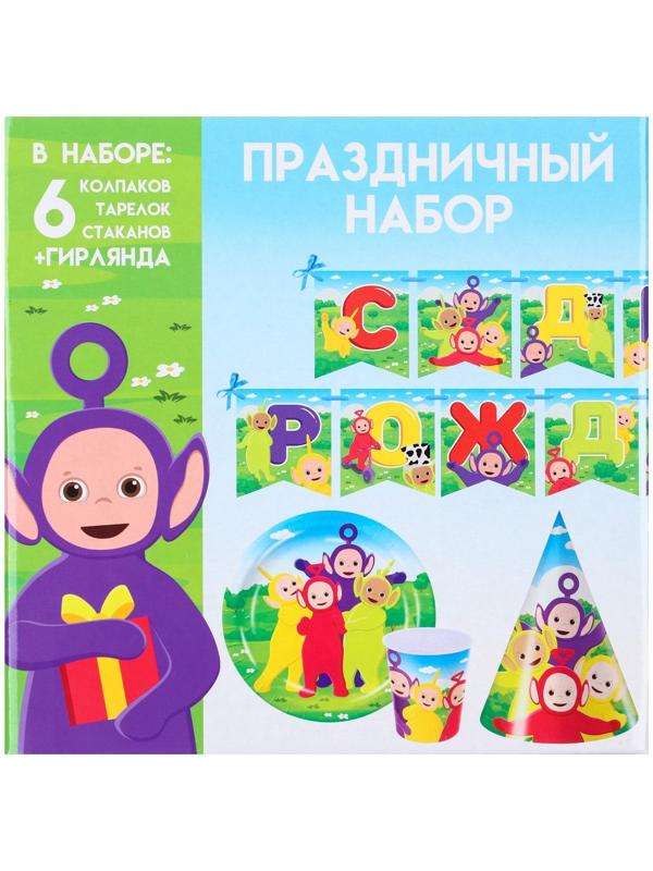 Набор бумажной посуды на 6 персон 