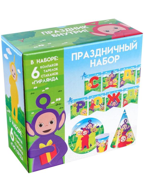 Набор бумажной посуды на 6 персон 