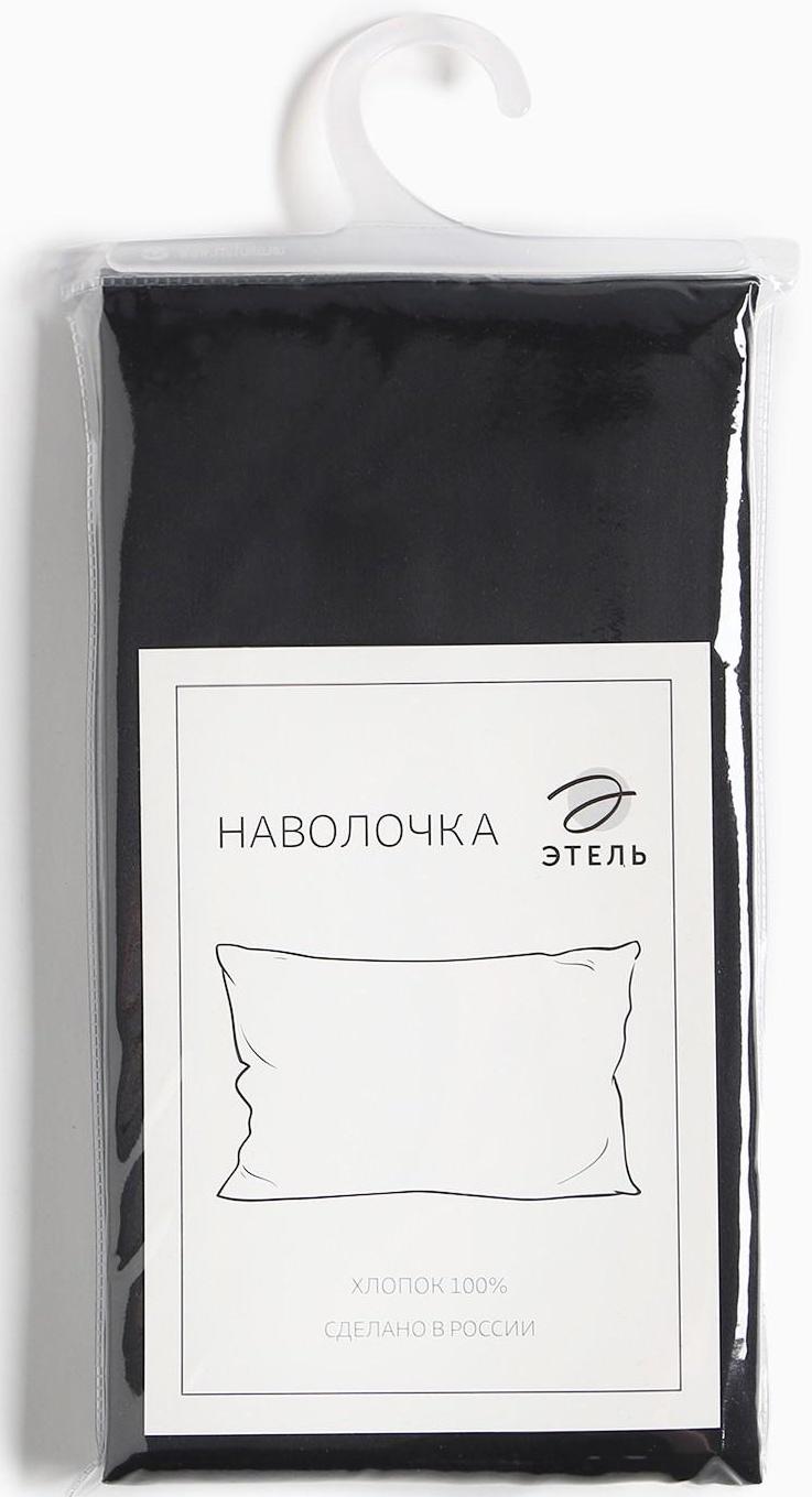 Наволочка Этель 
