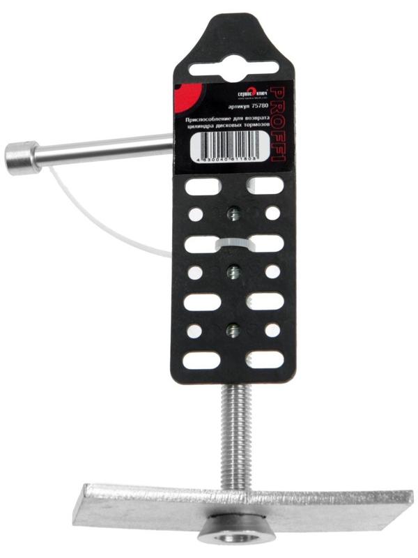 Приспособление для возврата цилиндра дисковых тормозов 