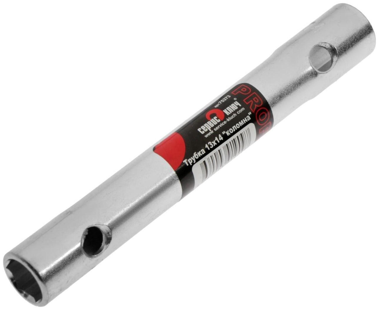 Ключ торцевой трубчатый 
