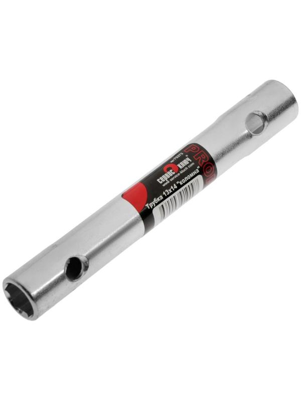 Ключ торцевой трубчатый 