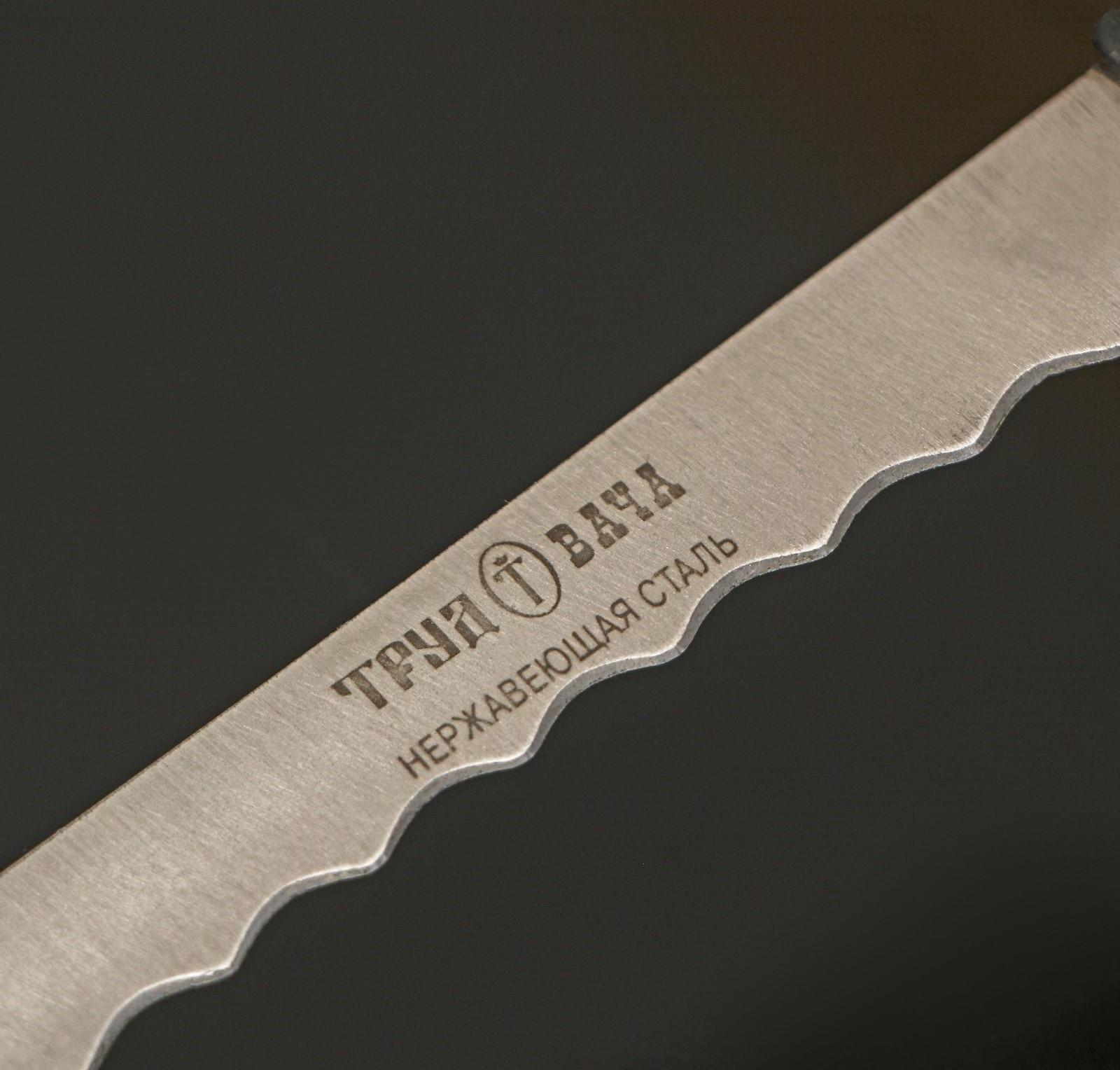 Нож универсальный «Грезы», лезвие 13,5 см