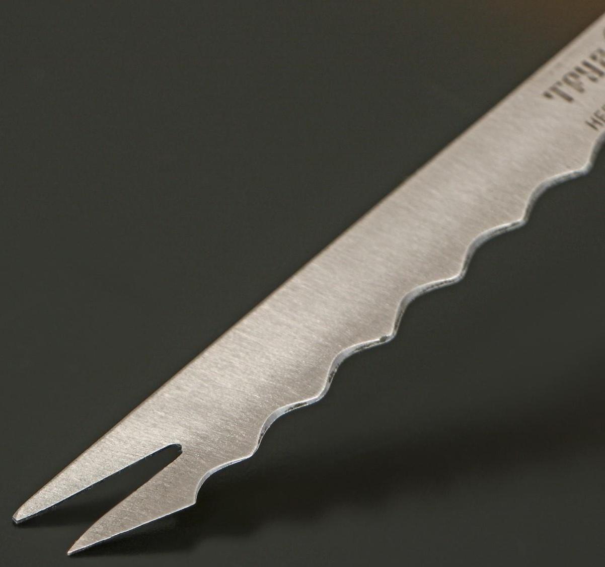 Нож универсальный «Грезы», лезвие 13,5 см