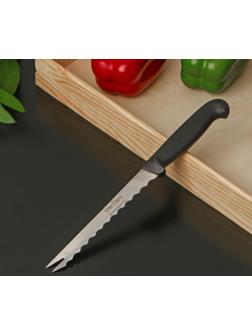 Нож универсальный «Грезы», лезвие 13,5 см