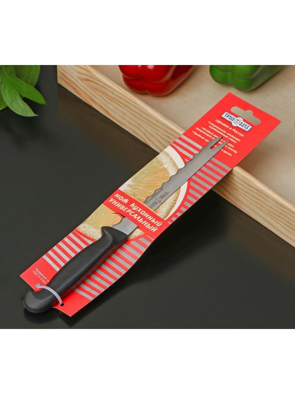 Нож универсальный «Грезы», лезвие 13,5 см