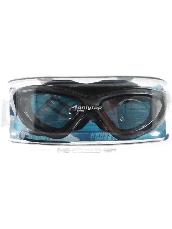 Очки для плавания, взрослые + беруши, цвет чёрный