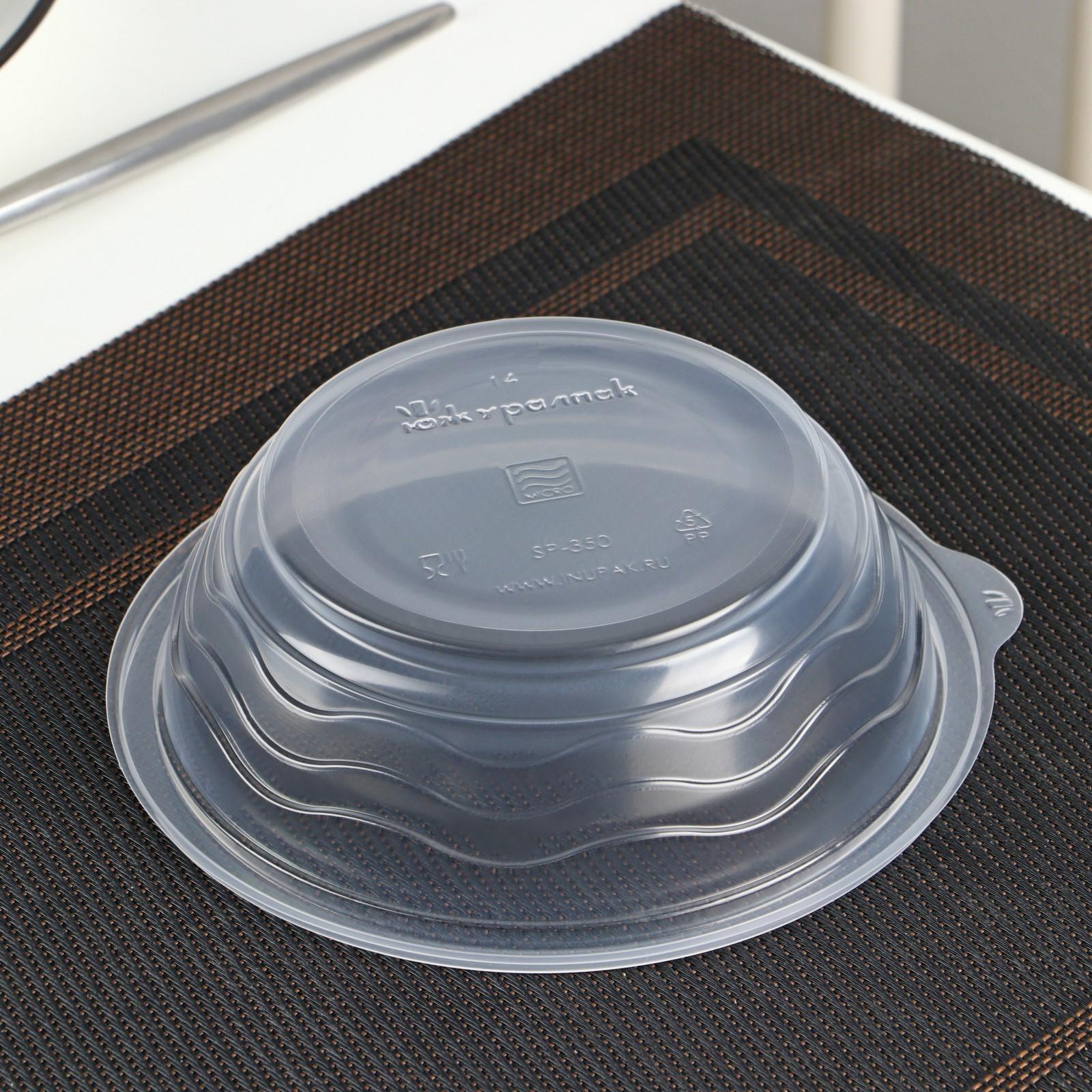 Контейнер «Супница», SP-350, круглый, прозрачный, 600 шт/уп