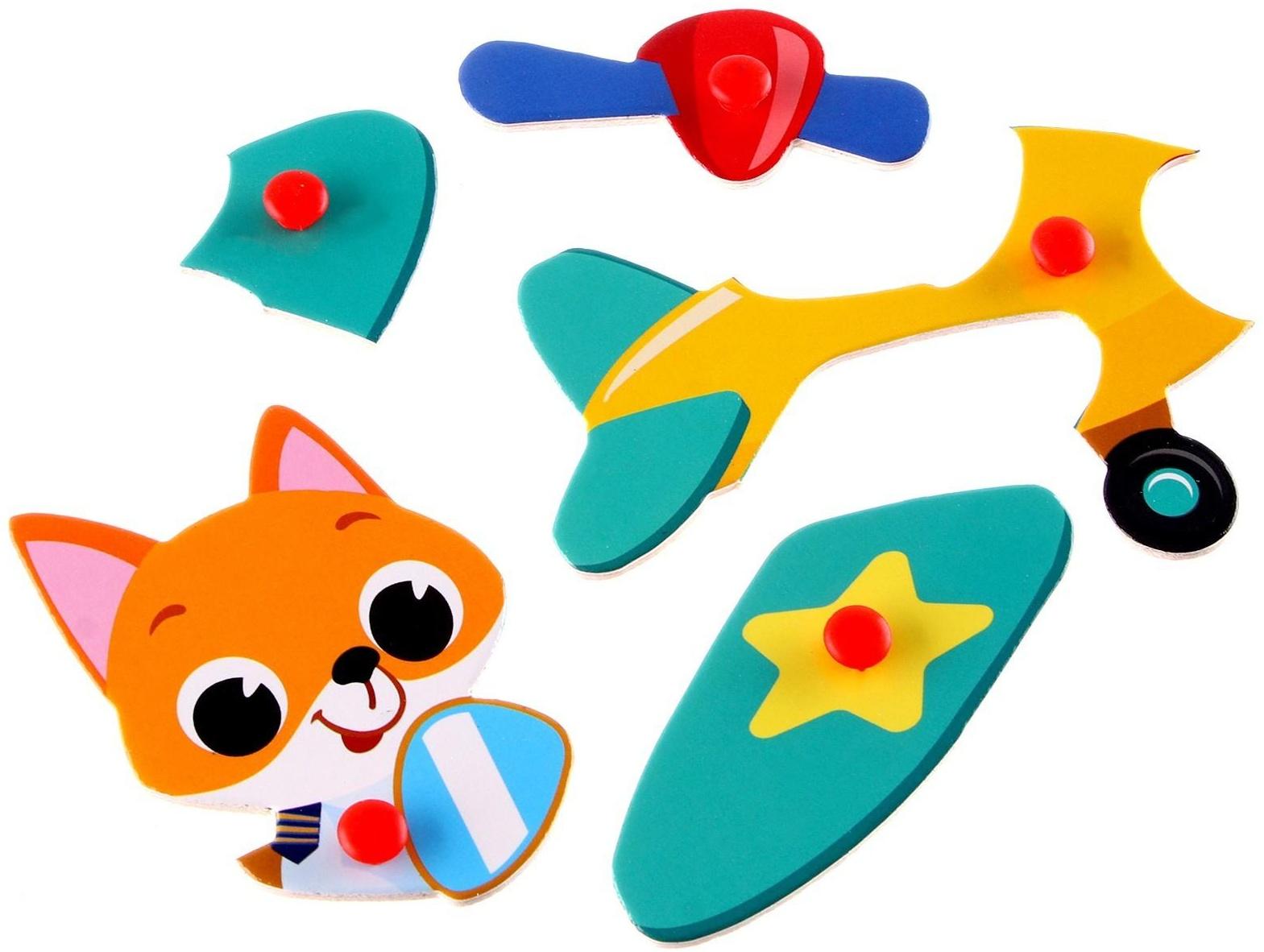 Рамка - вкладыш «Лисёнок в самолётике»